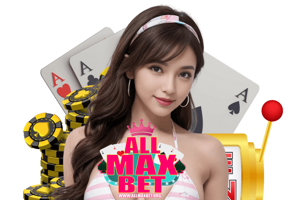 allmaxbet แจกเครดิตฟรี